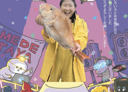 中洲　クラブ　スナック　ギャラリー博多　年賀状　日祝営業
